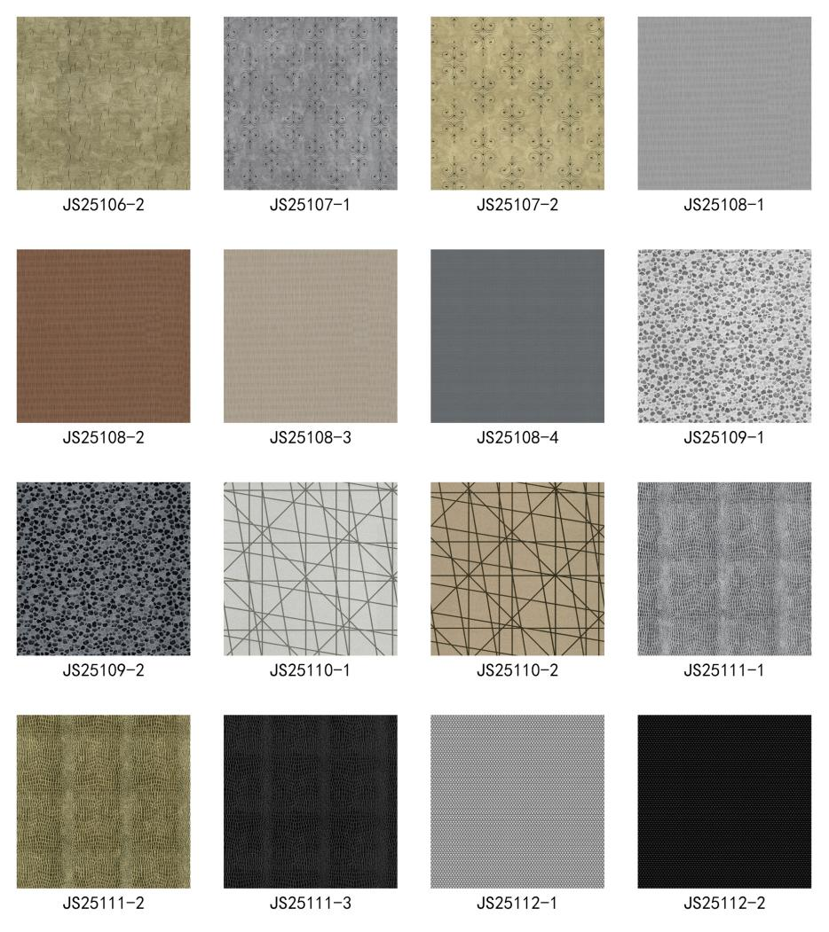 Naon anu kedah urang lakukeun upami témbok seeling?